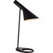 Juniper 20.3 inch 40 watt Black Table Lamp Portable Light