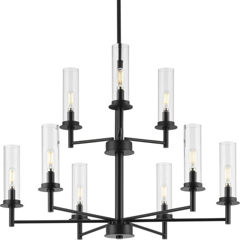 Kellwyn 9 Light 28 inch Matte Black Chandelier Ceiling Light