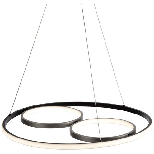 Gemini LED 23.3 inch Black and Nickel Pendant Ceiling Light