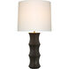 AERIN Marella 1 Light 18.00 inch Table Lamp