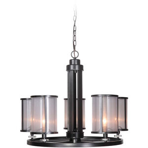 Danbury 5 Light 29 inch Matte Black Chandelier Ceiling Light