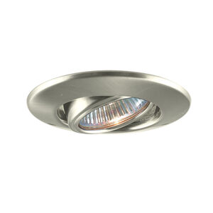 Signature 12V 3.5 inch Satin Chrome Undercabinet Recessed Lighting