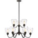 Foundry 9 Light 31 inch Satin Bronze Chandelier Ceiling Light