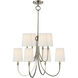 Thomas O'Brien Reed 8 Light 26.5 inch Antique Nickel Chandelier Ceiling Light in Linen, Large