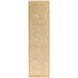 Sonoma 36 X 24 inch White, Tan, Khaki, Taupe Rug