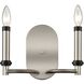 Sunsphere Sconce Wall Light