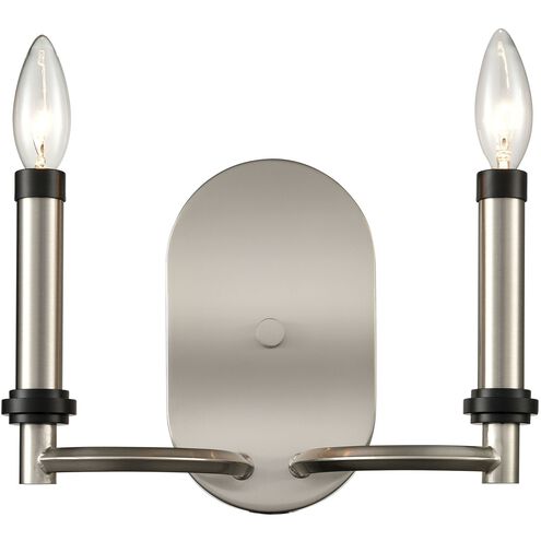 Sunsphere Sconce Wall Light
