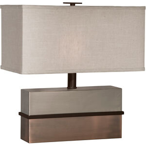 Capricorn 18 inch 60 watt Brushed Nickel,Antique Copper,Dark Bronze Table Lamp Portable Light 