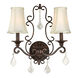 Signature 2 Light 16 inch Antique Bronze Wall Sconce Wall Light