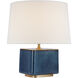Champalimaud Toco 16.5 inch 15.00 watt Mixed Blue Brown Table Lamp Portable Light, Medium