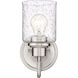 Kinsley 1 Light 5 inch Brushed Nickel Wall Sconce Wall Light