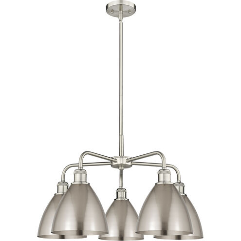 Ballston Dome 5 Light 25.5 inch Satin Nickel Chandelier Ceiling Light