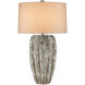 Buttress 35.5 inch 150 watt Dark Gray/White Texture Table Lamp Portable Light