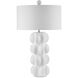 Salizzole 31.25 inch 150 watt White Table Lamp Portable Light
