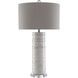 Pila 34 inch 150 watt Ivory/Taupe Table Lamp Portable Light