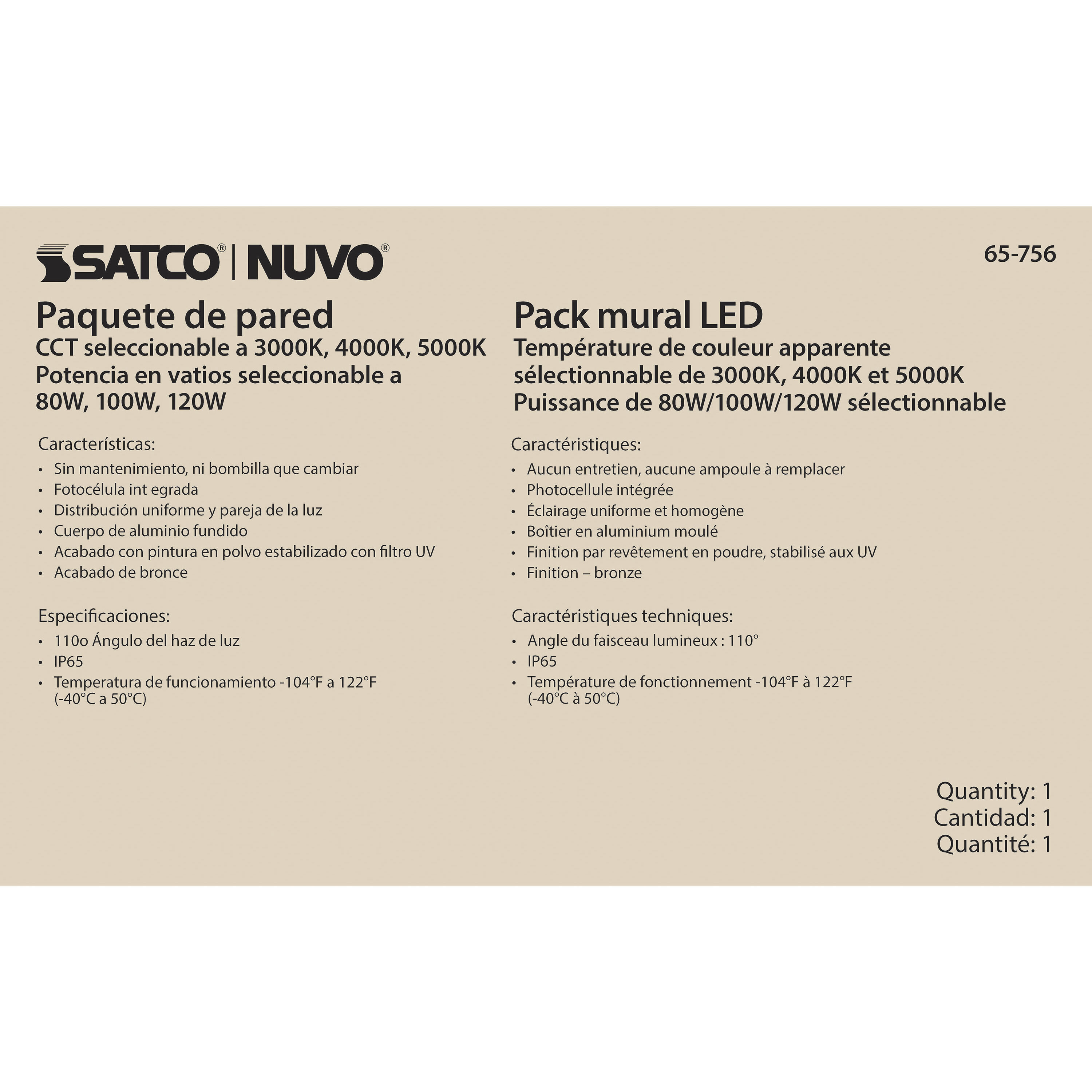 Brentwood LED 9 inch Bronze Outdoor/Indoor Wall Pack