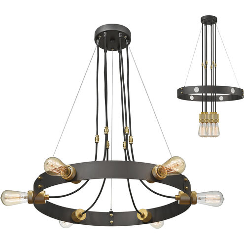 Troubadour 6 Light 24 inch Bronze Chandelier Ceiling Light