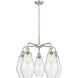 Cindyrella 5 Light 25.00 inch Chandelier