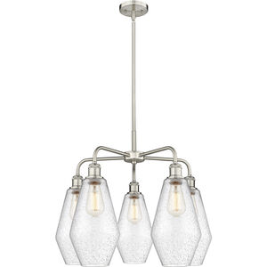 Cindyrella 5 Light 25.00 inch Chandelier