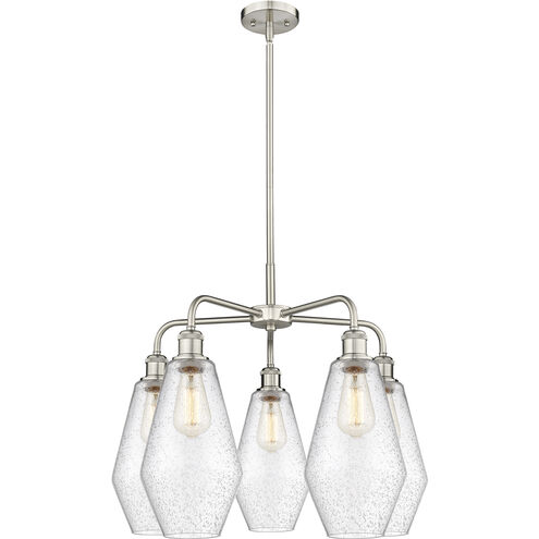 Cindyrella 5 Light 25 inch Satin Nickel Chandelier Ceiling Light in Seedy