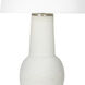 Lizza 29 inch 150.00 watt White Table Lamp Portable Light