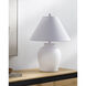 Mabon 23 inch 150 watt White Accent Table Lamp Portable Light