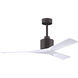 Atlas Nan 52.00 inch Indoor Ceiling Fan