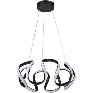 Pulse LED 18 inch Flat Black Pendant Ceiling Light