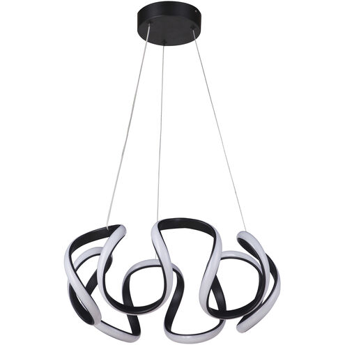 Pulse LED 18 inch Flat Black Pendant Ceiling Light