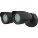 Brentwood LED 5 inch Black Security Light