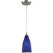 Vesta 1 Light 5 inch Satin Nickel Mini Pendant Ceiling Light