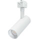 ColorQuick 120 Matte White Track Lighting Ceiling Light