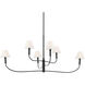Eadie 6 Light 6 inch Black Chandelier Ceiling Light