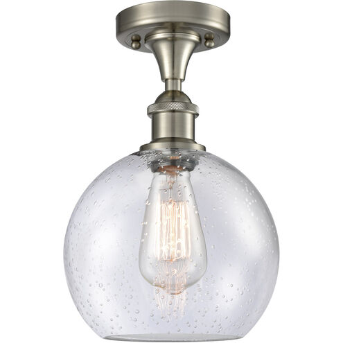 Ballston Athens 1 Light 8 inch Brushed Satin Nickel Semi-Flush Mount Ceiling Light