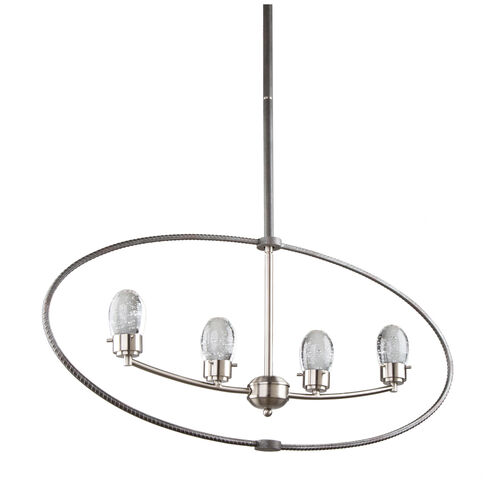 Kingsford LED 16.1 inch Slate and Brushed Nickel Up Chandelier Ceiling Light