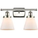 Ballston Small Cone LED 16 inch Polished Nickel Bath Vanity Light Wall Light in Matte White Glass