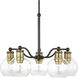 Hansford 5 Light 25 inch Antique Bronze Chandelier Ceiling Light