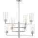 Acacia 8 Light 34.25 inch Brushed Nickel Chandelier Ceiling Light