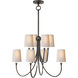 Thomas O'Brien Reed 8 Light 26.5 inch Bronze Chandelier Ceiling Light in Natural Paper, Large