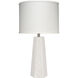 High Rise 32 inch 150.00 watt Cream Table Lamp Portable Light