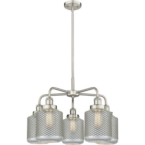 Edison 5 Light 24 inch Satin Nickel Chandelier Ceiling Light