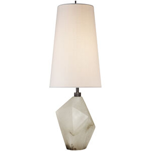 Kelly Wearstler Halcyon 24.75 inch 2.00 watt Alabaster Cordless Accent Table Lamp Portable Light