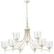 Keating 44 inch 60.00 watt Antique Ivory Chandelier Ceiling Light