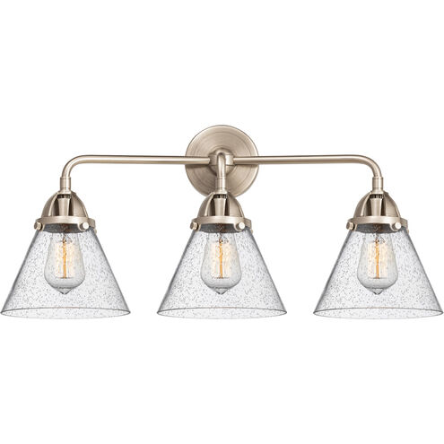 Nouveau 2 Large Cone LED 25.75 inch Antique Copper Bath Vanity Light Wall Light in Seedy Glass