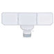 Outdoor Security White Outdoor Motion Sensor