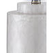 Beryl 17.5 inch 100 watt White Swirl Table Lamp Portable Light