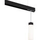 Ventrix 1 Light 4.50 inch Track Lighting