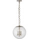 AERIN Turenne 4 Light 14.00 inch Pendant