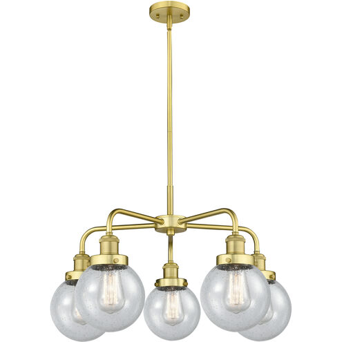 Beacon 5 Light 24 inch Satin Gold Chandelier Ceiling Light