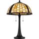 Whitton 24 inch 60.00 watt Black Table Lamp Portable Light